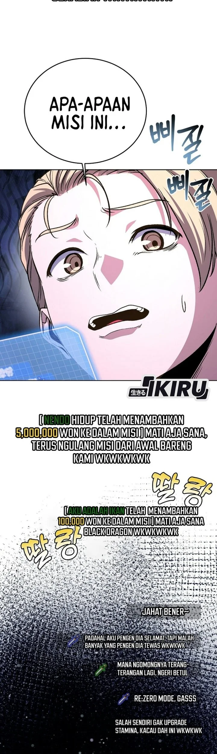 The Returnee’s Hidden Strategy Stream Chapter 50 Gambar 6