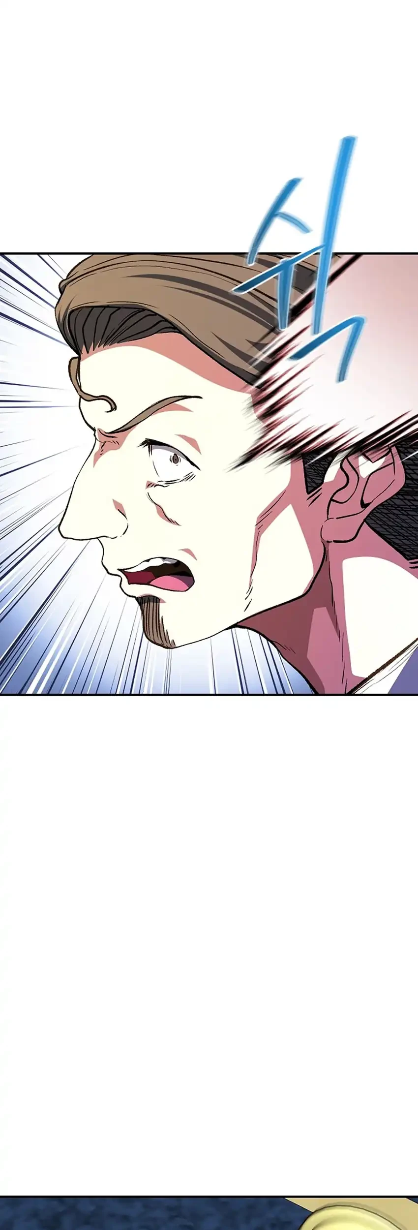 The Returnee’s Hidden Strategy Stream Chapter 51 Gambar 6