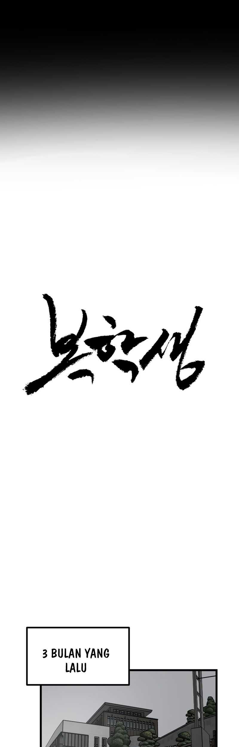 The Returnee Chapter 1 halaman 8