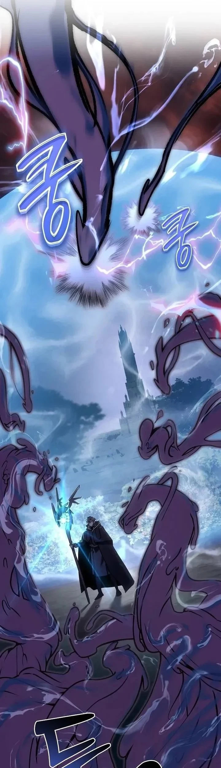 The Ruined World Was Mistaken for a Game Chapter 1 Gambar 7