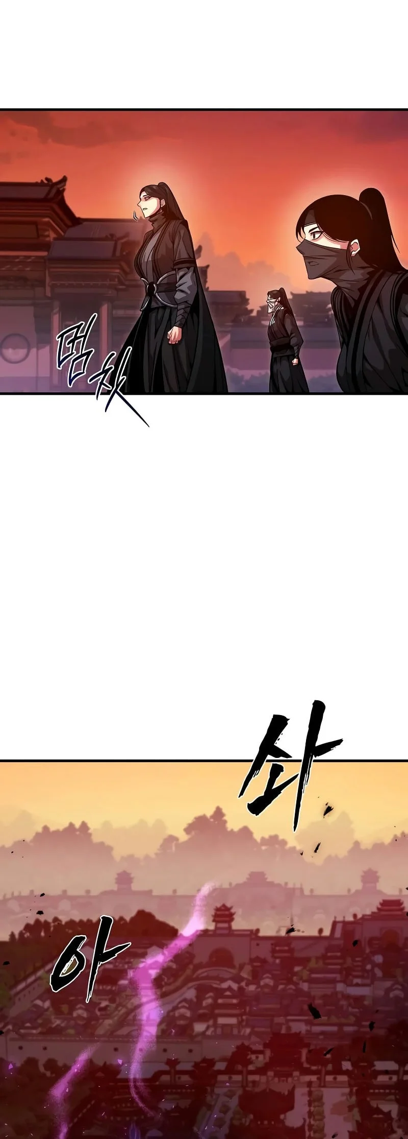 The Ruler Of Darkness Chapter 22 Gambar 5