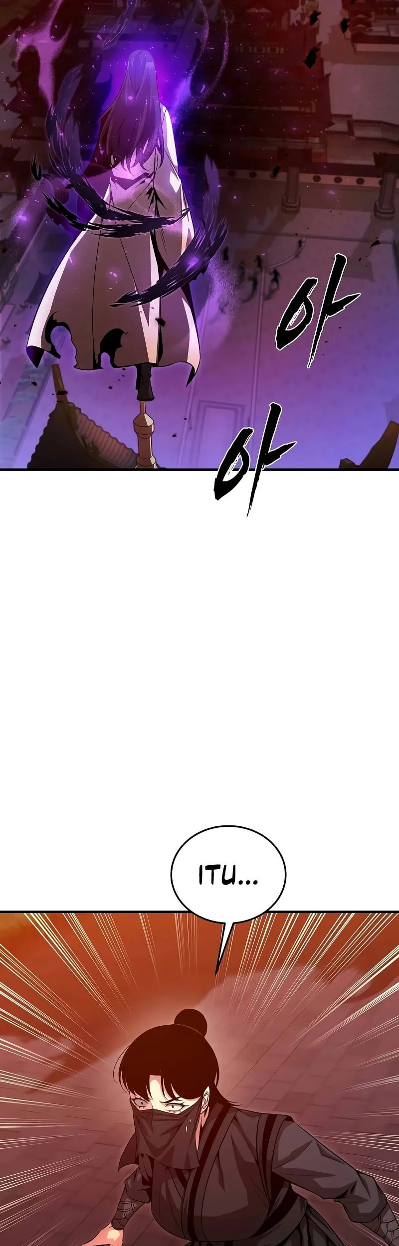 The Ruler Of Darkness Chapter 22 Gambar 6