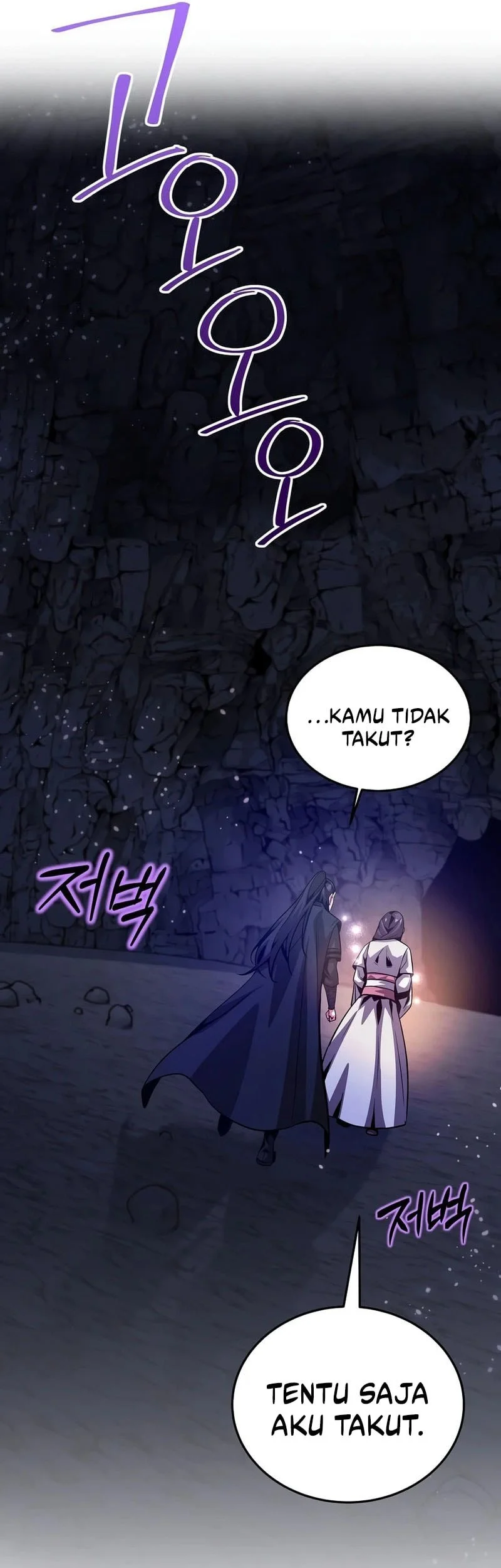 The Ruler Of Darkness Chapter 25 Gambar 6