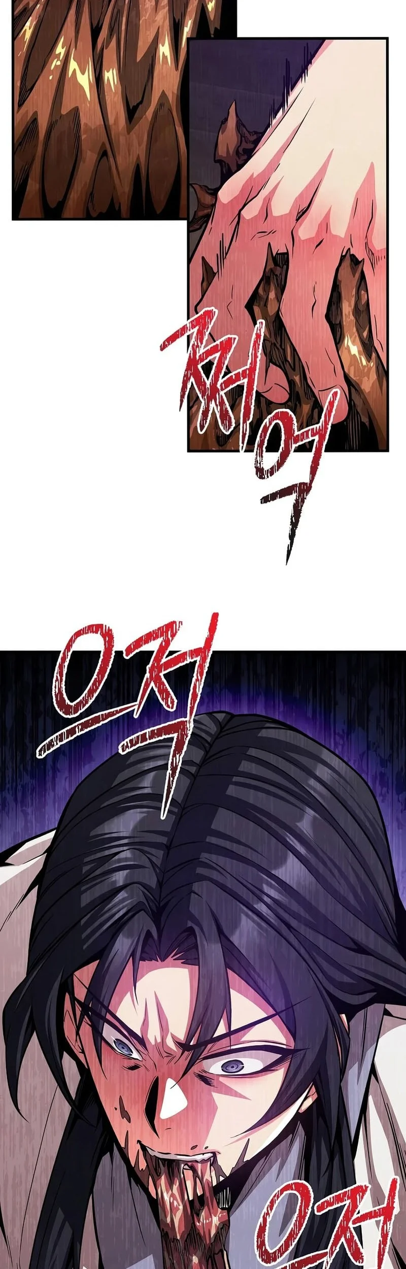 The Ruler Of Darkness Chapter 4 Gambar 7