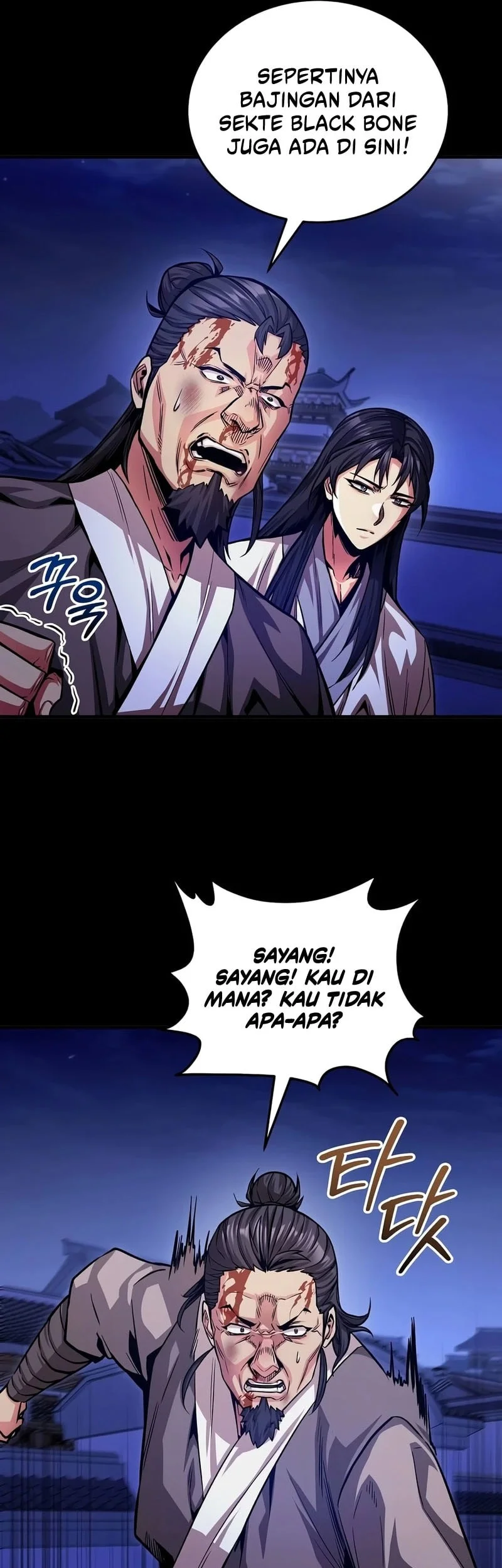 The Ruler Of Darkness Chapter 8 Gambar 7
