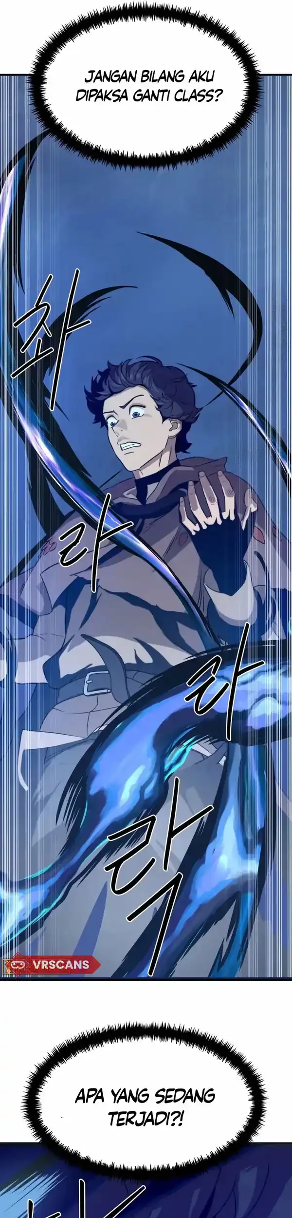 The S-Class Butler Chapter 3 halaman 4