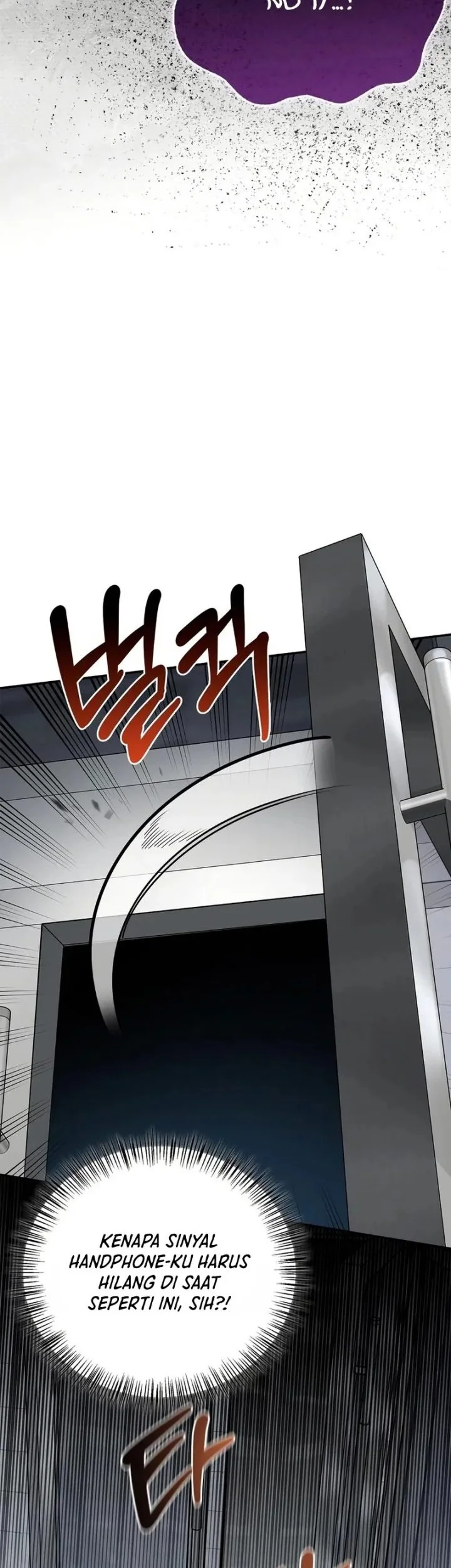 The S-Class Hunter Who Heals Monsters Chapter 46 Gambar 5