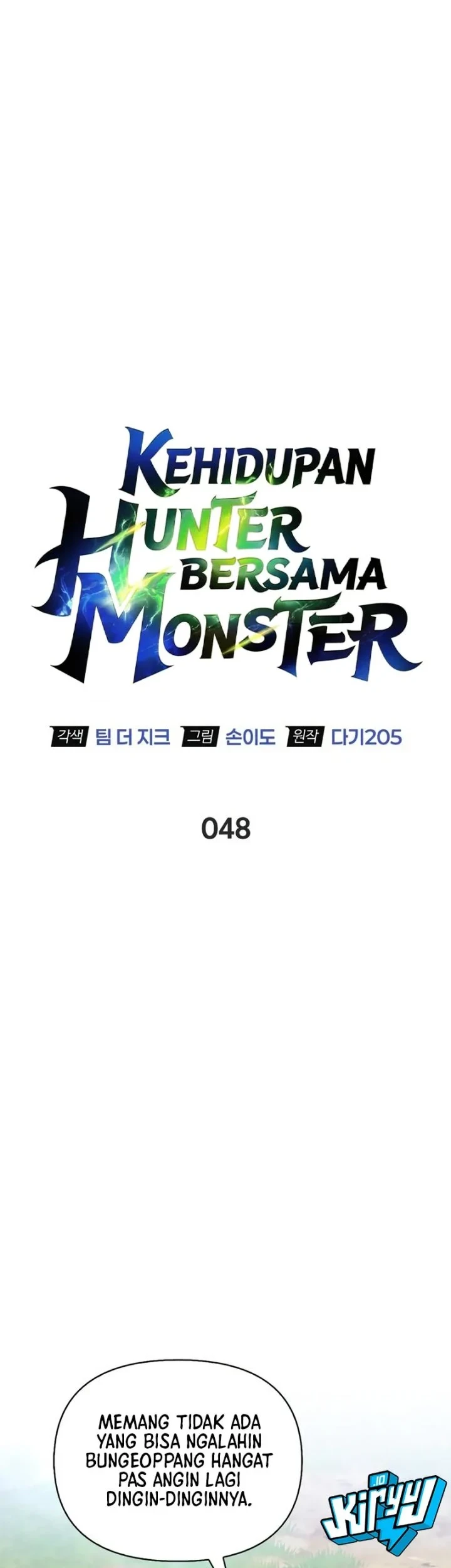 The S-Class Hunter Who Heals Monsters Chapter 48 Gambar 6