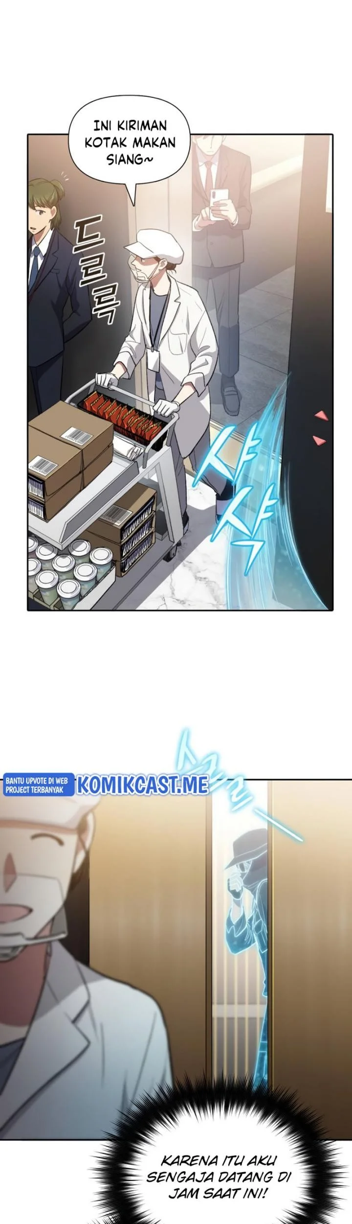 The S-Classes That I Raised Chapter 49 Gambar 8