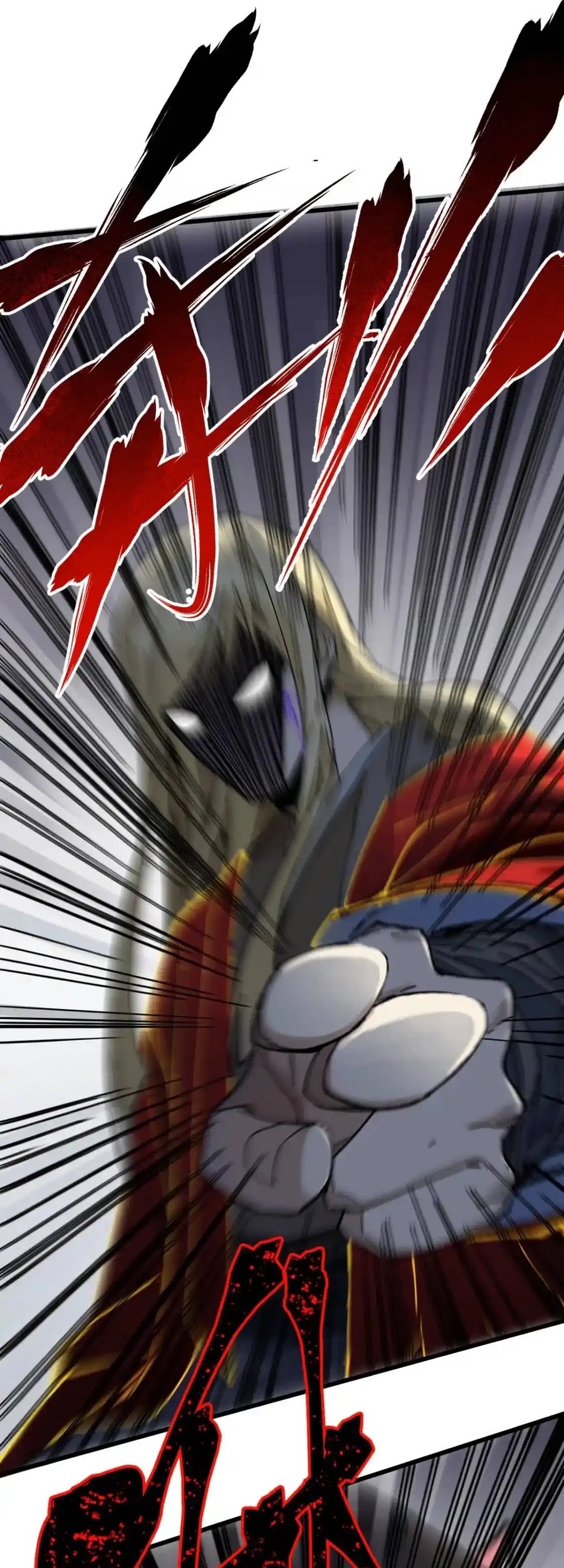 The Sacred Ruins Chapter 124 halaman 5