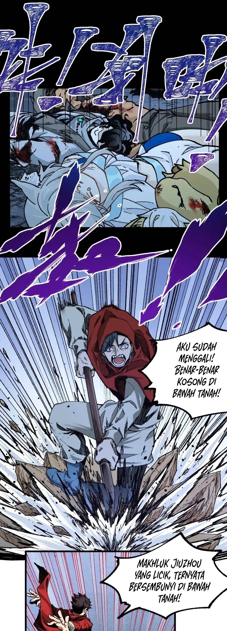 The Sacred Ruins Chapter 165 Gambar 4
