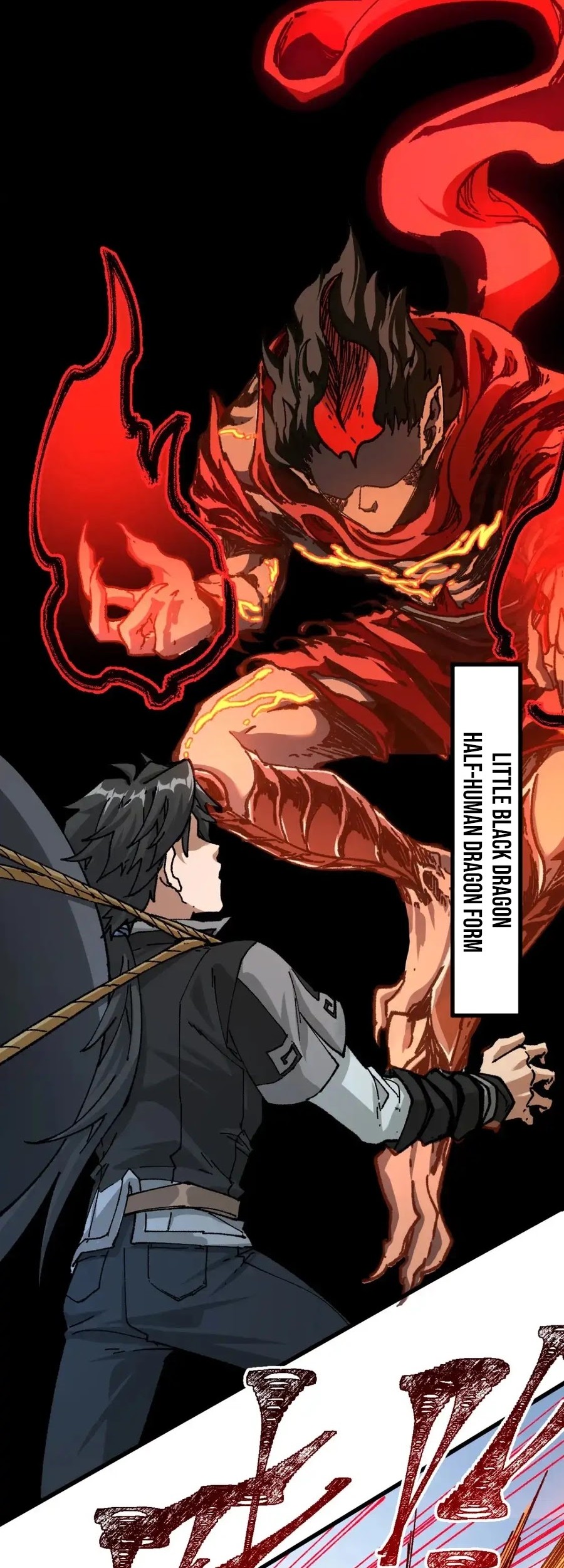 The Sacred Ruins Chapter 178 halaman 3