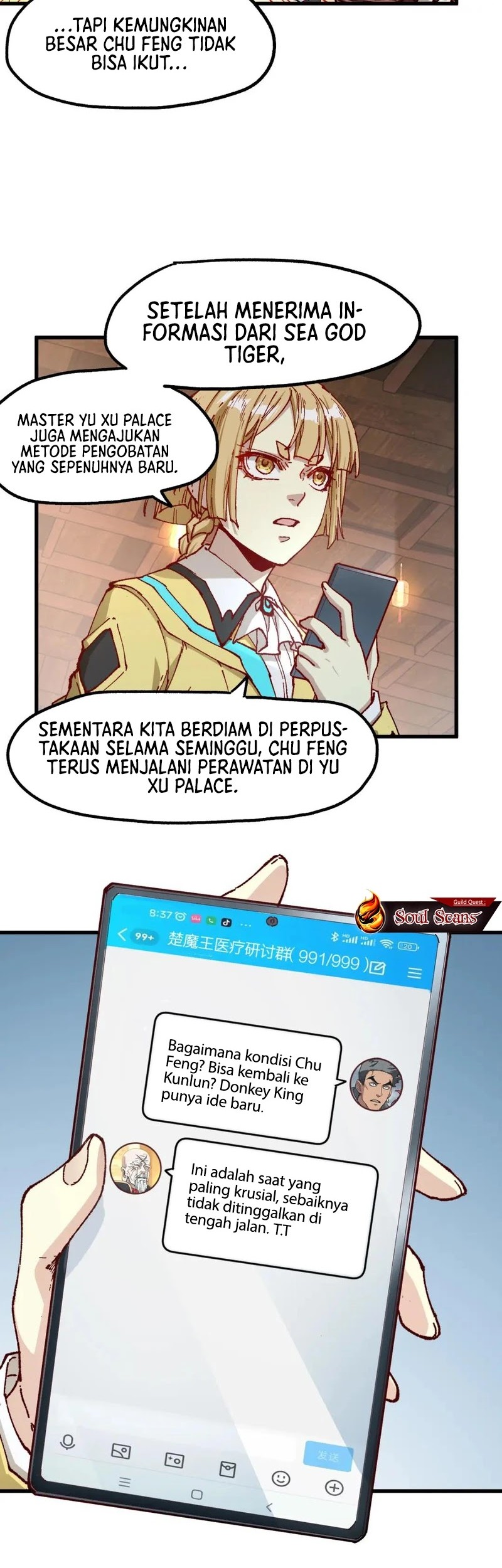 The Sacred Ruins Chapter 238 Gambar 3