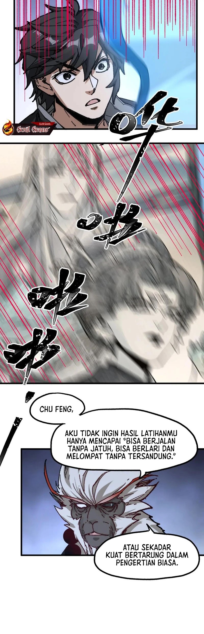 The Sacred Ruins Chapter 247 Gambar 3
