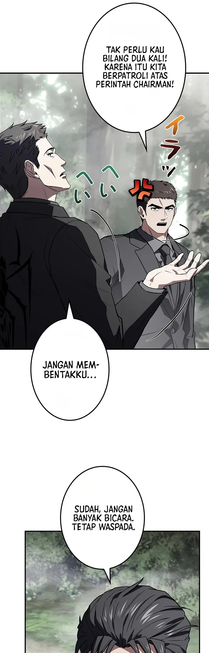 The Saint Levels Up Through Necromancy Chapter 30 Gambar 5