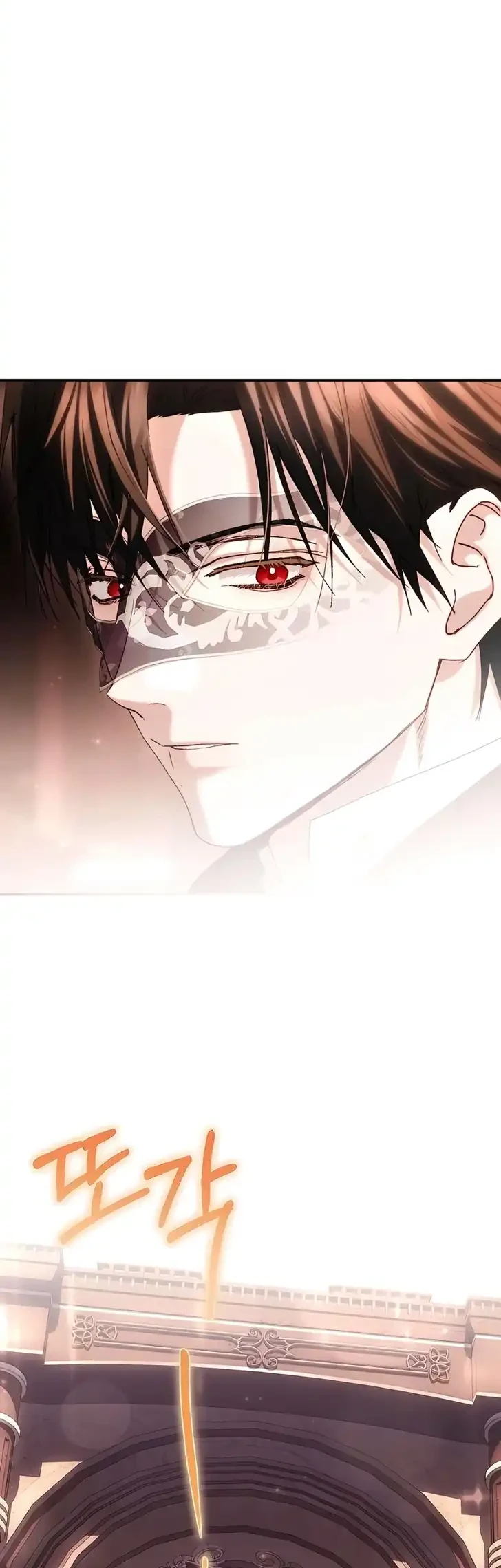 The Scandal Maker Has Returned Chapter 24 Gambar 6