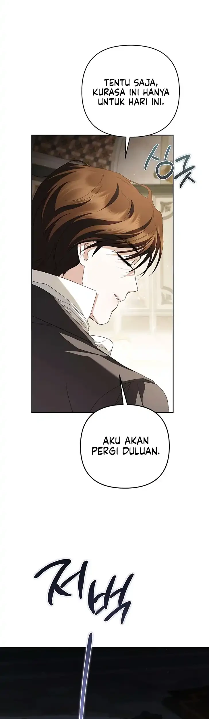 The Scandal Maker Has Returned Chapter 33 Gambar 5