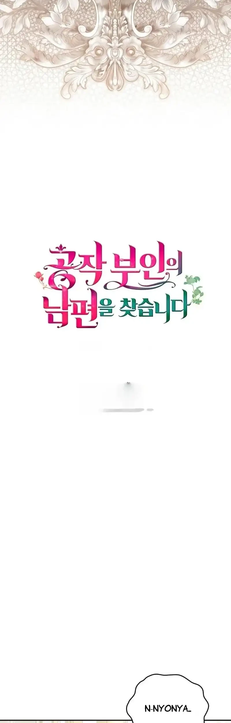 The Search for the Duchess’s Husband Chapter 15 Gambar 6