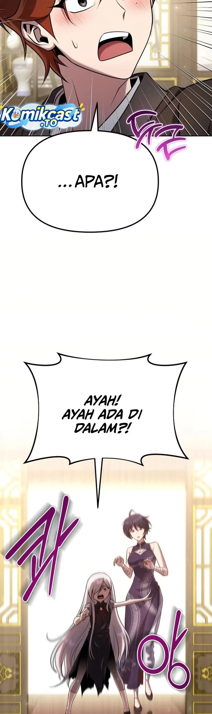 The Second Eunuch Regains His Manhood Chapter 101 Gambar 5