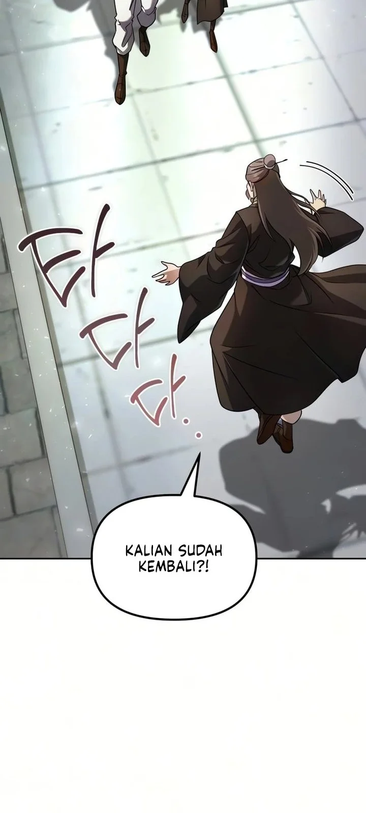 The Second Eunuch Regains His Manhood Chapter 103 Gambar 7