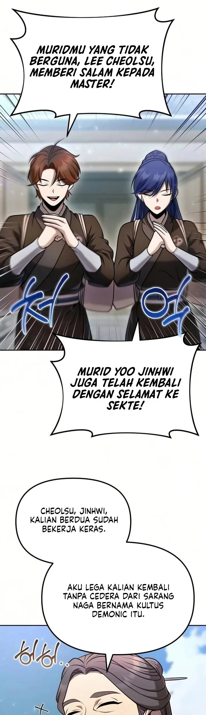 The Second Eunuch Regains His Manhood Chapter 103 Gambar 8