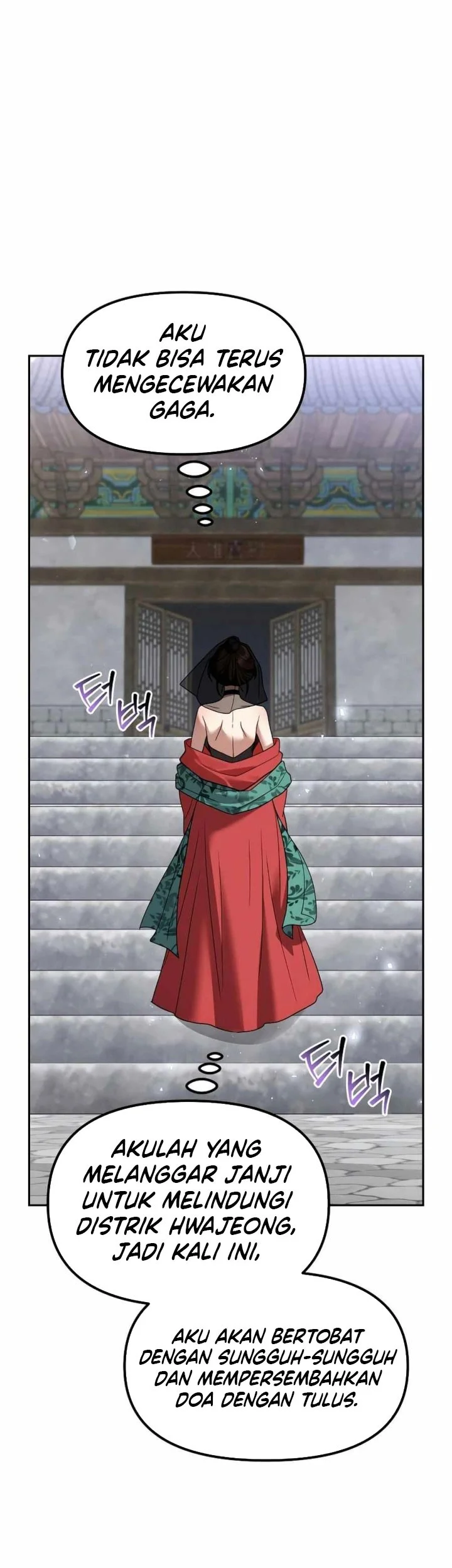 The Second Eunuch Regains His Manhood Chapter 65 Gambar 5
