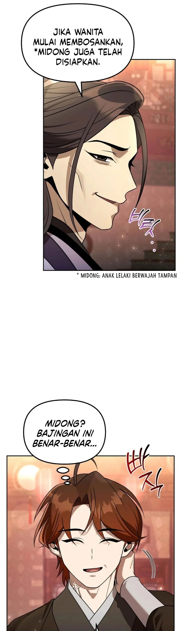 The Second Eunuch Regains His Manhood Chapter 66 Gambar 7