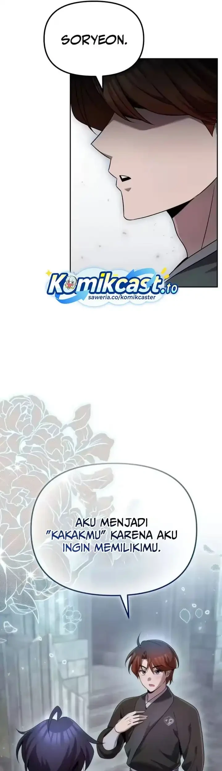 The Second Eunuch Regains His Manhood Chapter 87 Gambar 10