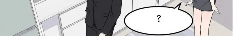 The Secret of the Partner Next to You Chapter 11 Gambar 4
