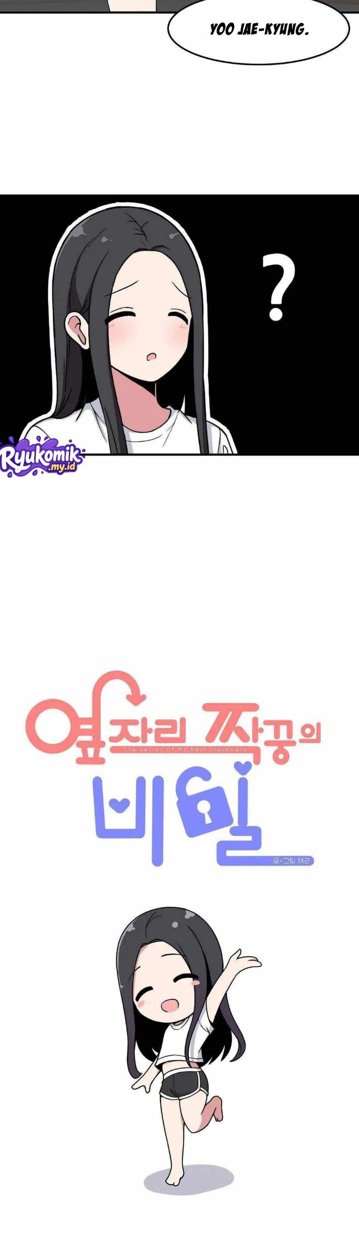 The Secret of the Partner Next to You Chapter 14 Gambar 3