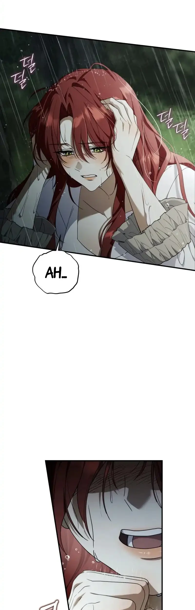 The Serpent of Paradise Chapter 25 Gambar 8