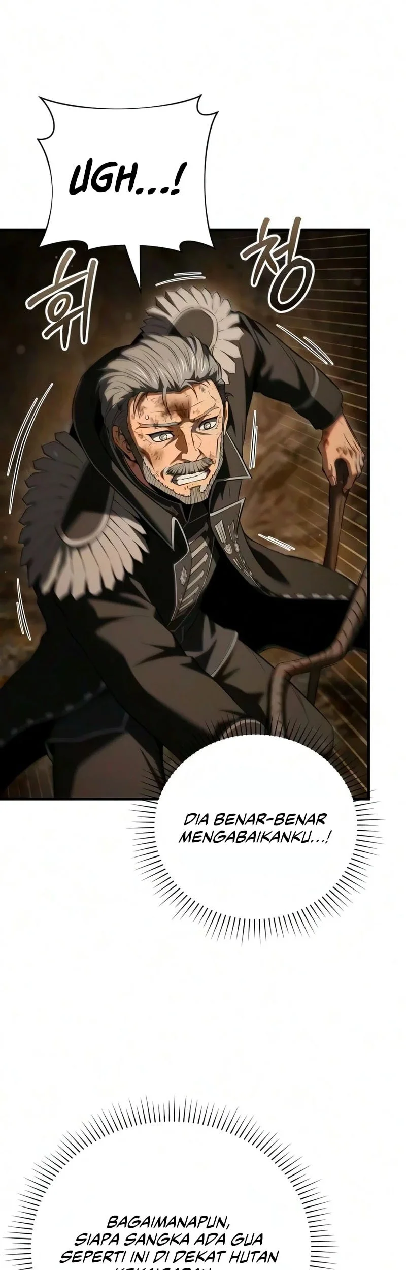 The Seventh Prince Wants to Bail Chapter 11 Gambar 7