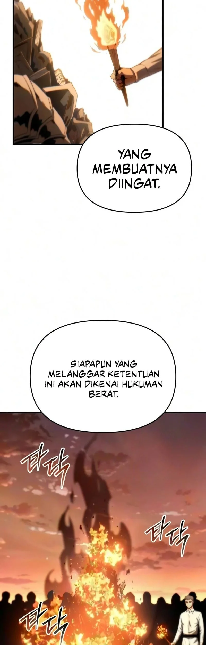 The Seventh Prince Wants to Bail Chapter 12 Gambar 8