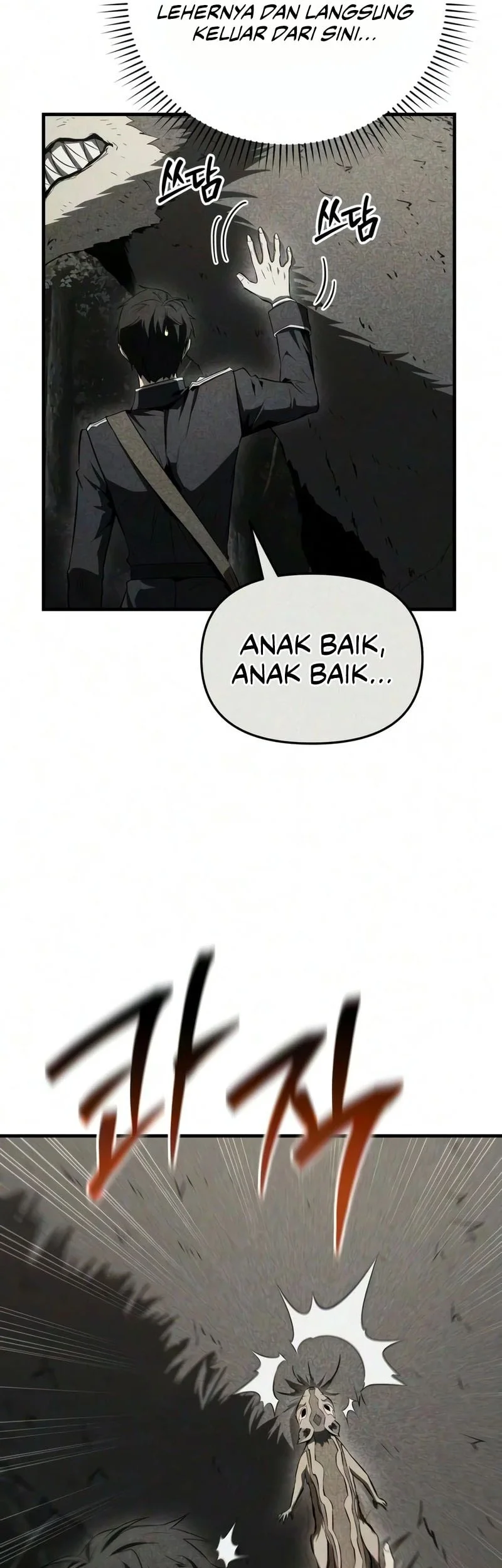 The Seventh Prince Wants to Bail Chapter 13 Gambar 6