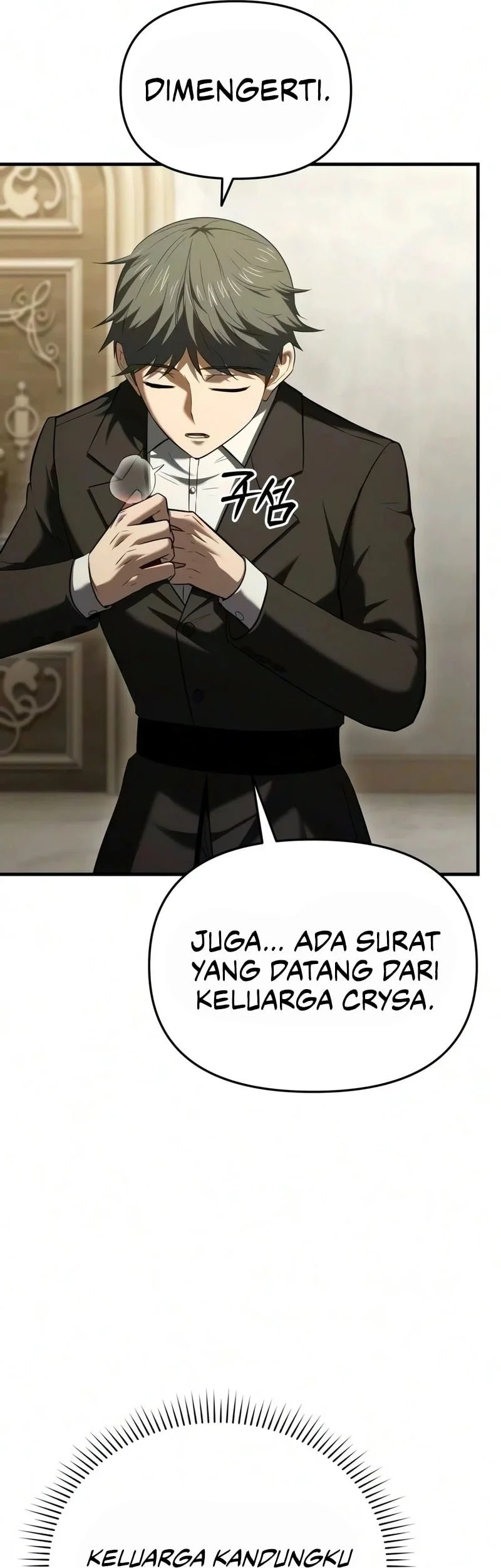 The Seventh Prince Wants to Bail Chapter 14 Gambar 6
