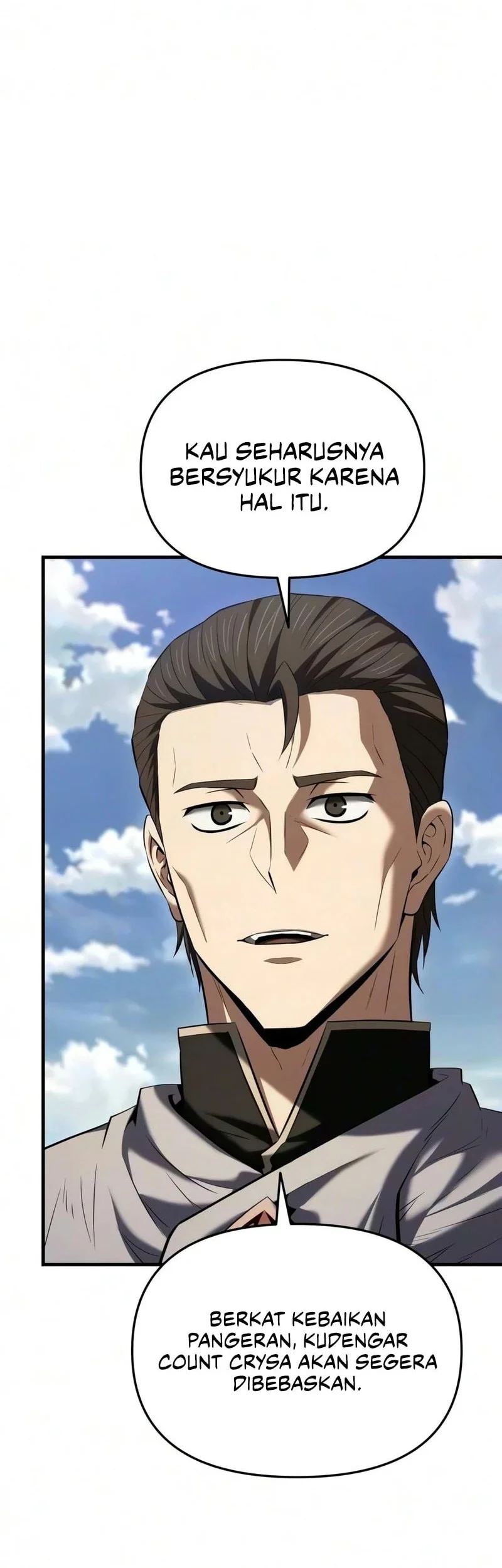 The Seventh Prince Wants to Bail Chapter 16 Gambar 8