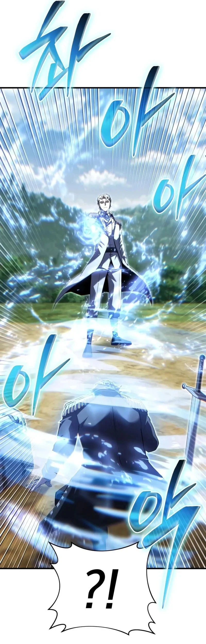 The Seventh Prince Wants to Bail Chapter 7 Gambar 6