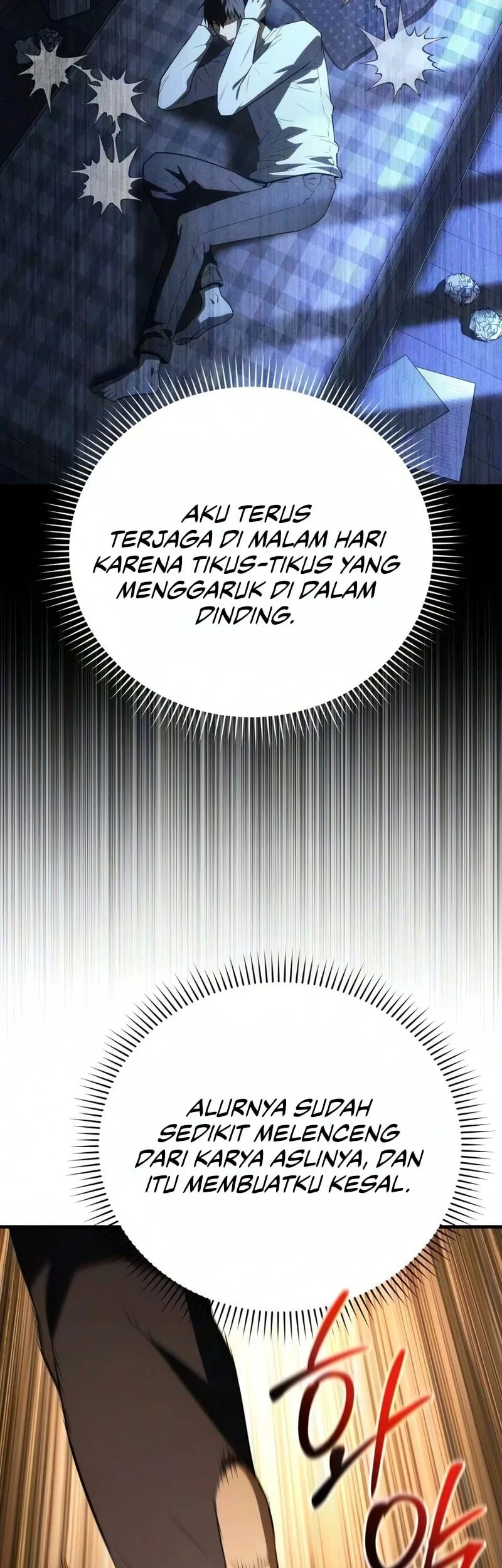 The Seventh Prince Wants to Bail Chapter 9 Gambar 7