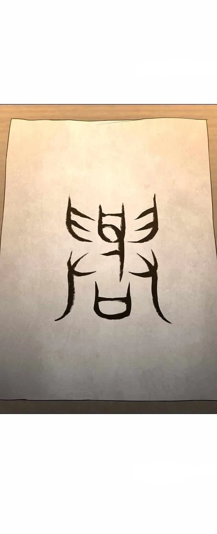 The Shaman’s Blade Chapter 46 Gambar 5