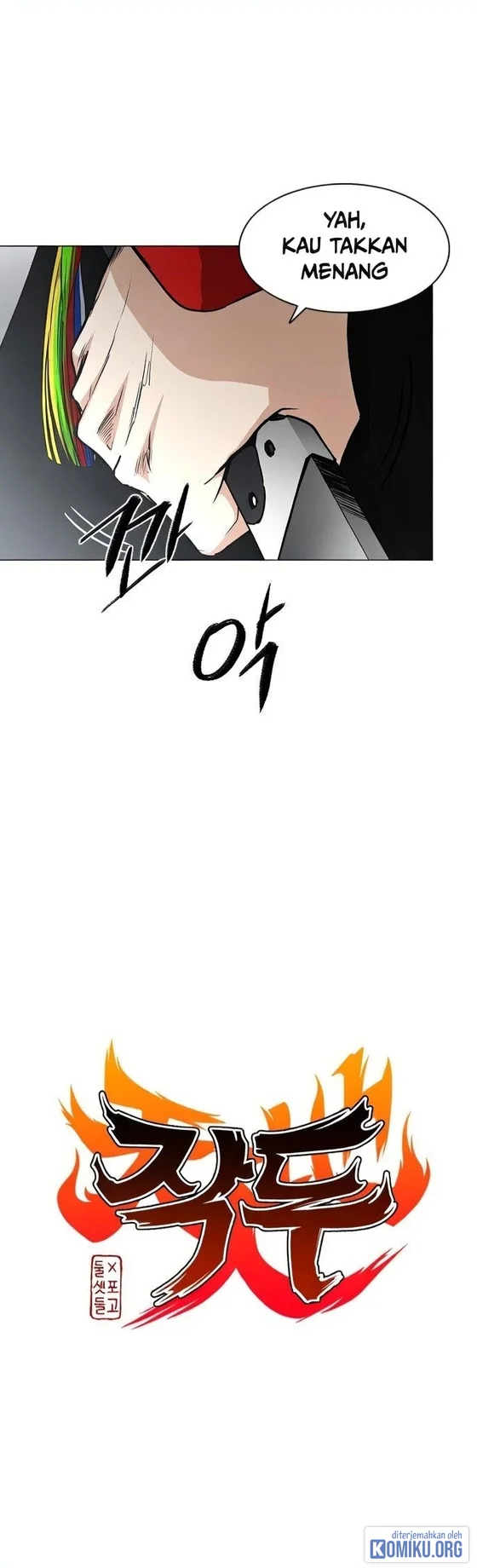 The Shaman’s Blade Chapter 54 Gambar 6