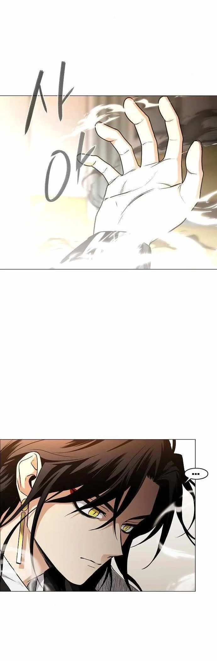 The Shaman’s Blade Chapter 60 Gambar 6