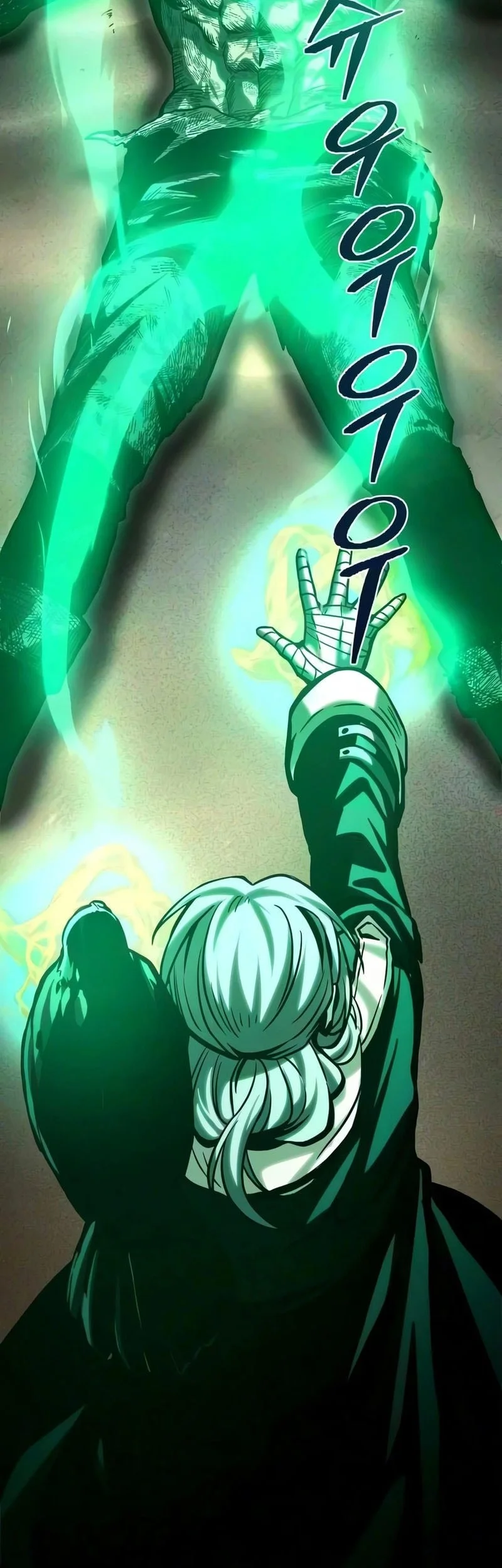 The Shepherd Wizard Chapter 22 Gambar 8