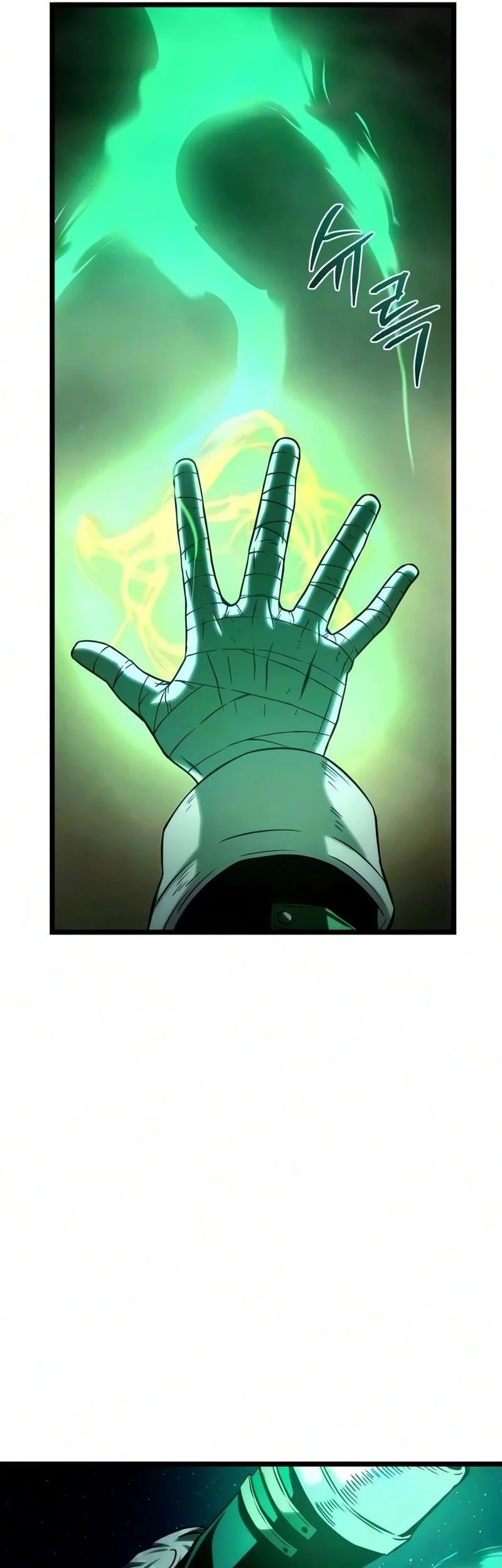 The Shepherd Wizard Chapter 22 Gambar 10