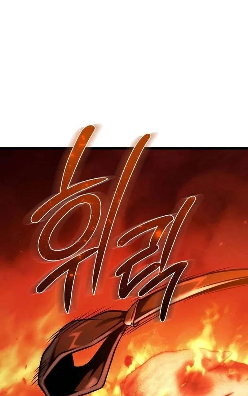 The Shepherd Wizard Chapter 34 Gambar 14