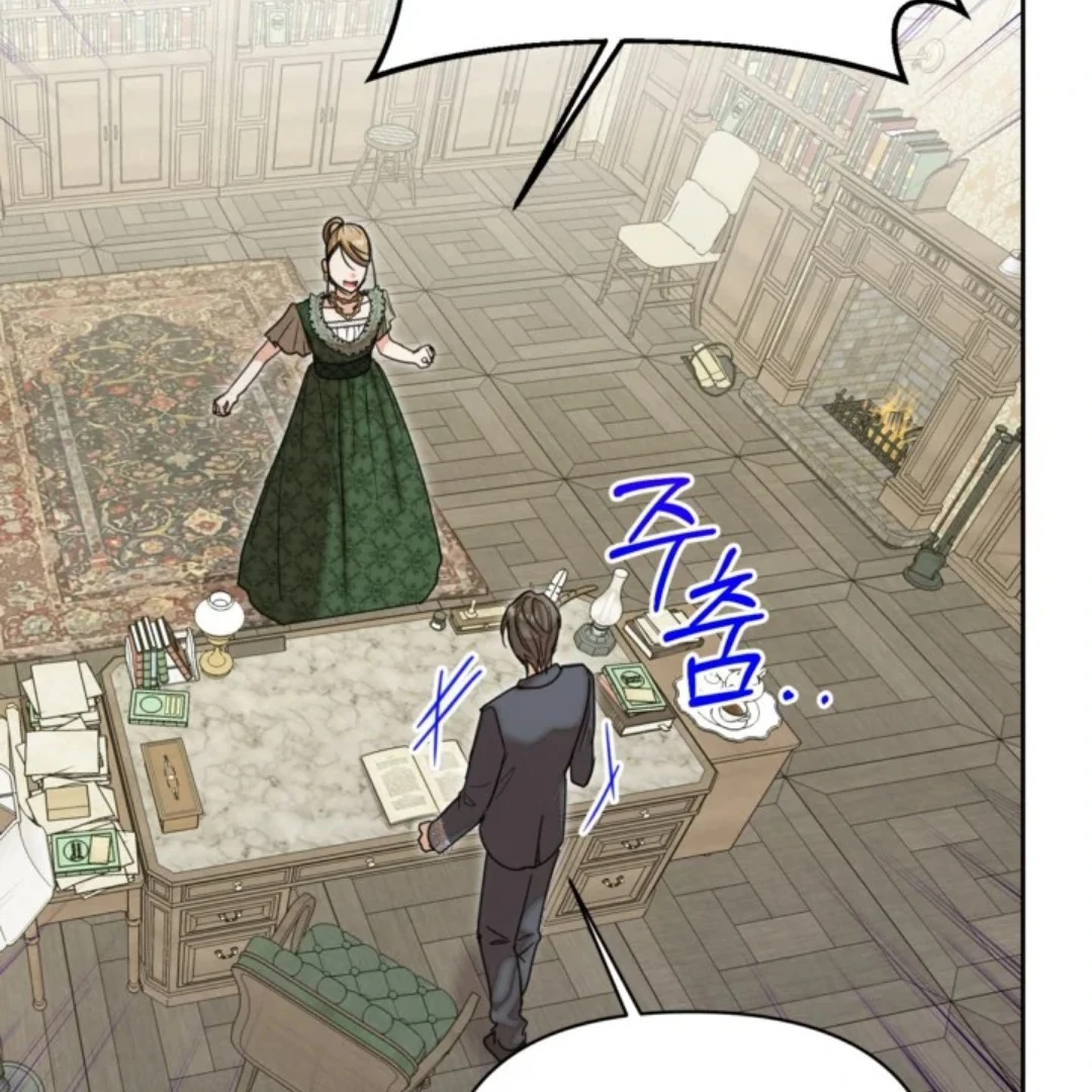 The Sister Who Was My Enemy Now Loves Me Chapter 31 Gambar 10