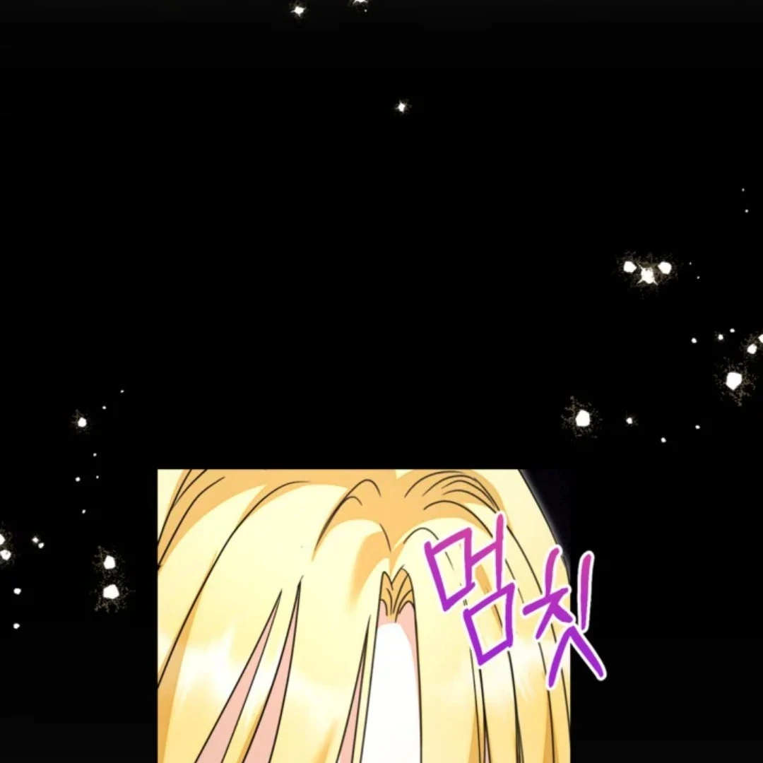 The Sister Who Was My Enemy Now Loves Me Chapter 35 Gambar 16