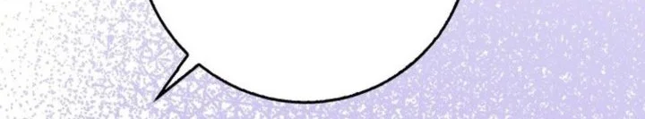 The Snow Leopard Baby of the Black Leopard Family Chapter 78 Gambar 7