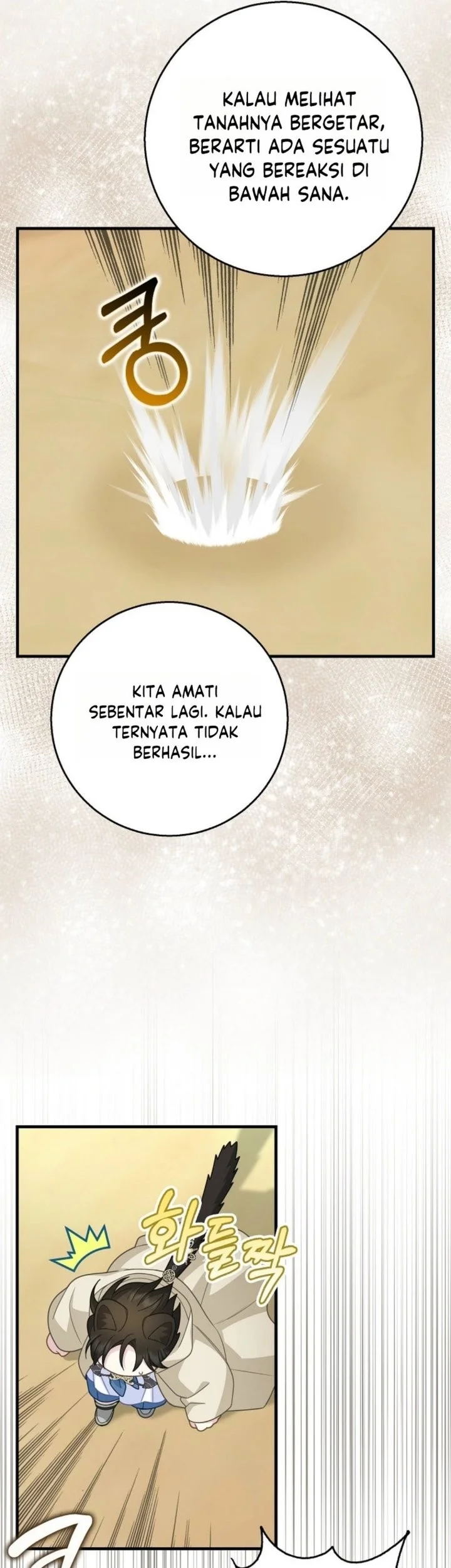 The Snow Leopard Baby of the Black Leopard Family Chapter 80 Gambar 8