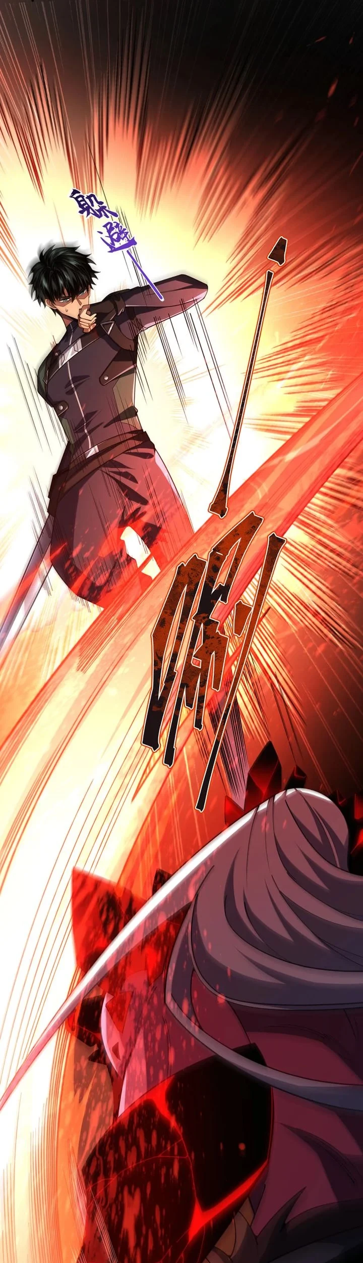 The SS-Rank Freshman at Dawn Academy Chapter 19 Gambar 4