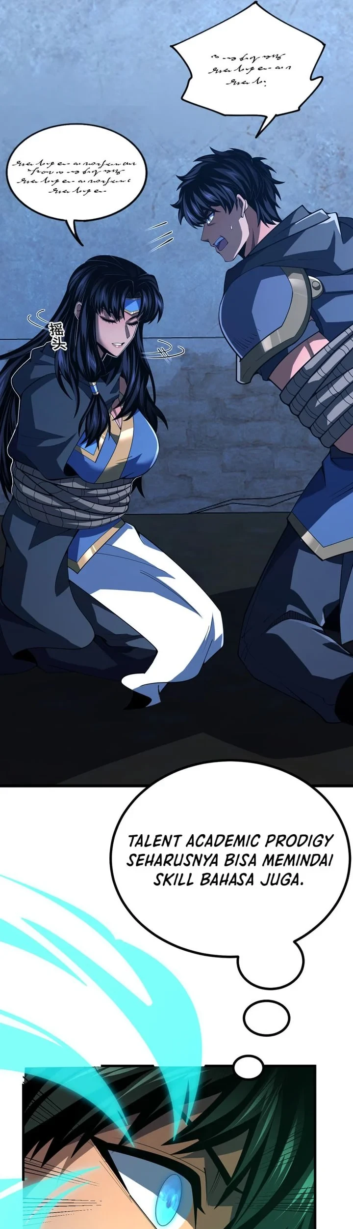 The SS-Rank Freshman at Dawn Academy Chapter 25 Gambar 5